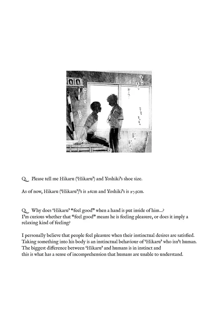 The Summer Hikaru Died Chapter 16.5 image 16_optimized